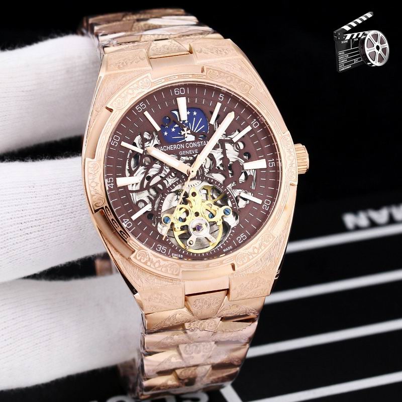 Vacheron Constantin 43X12mm 76 (17)