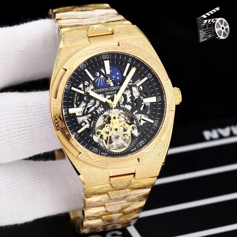 Vacheron Constantin 43X12mm 76 (18)