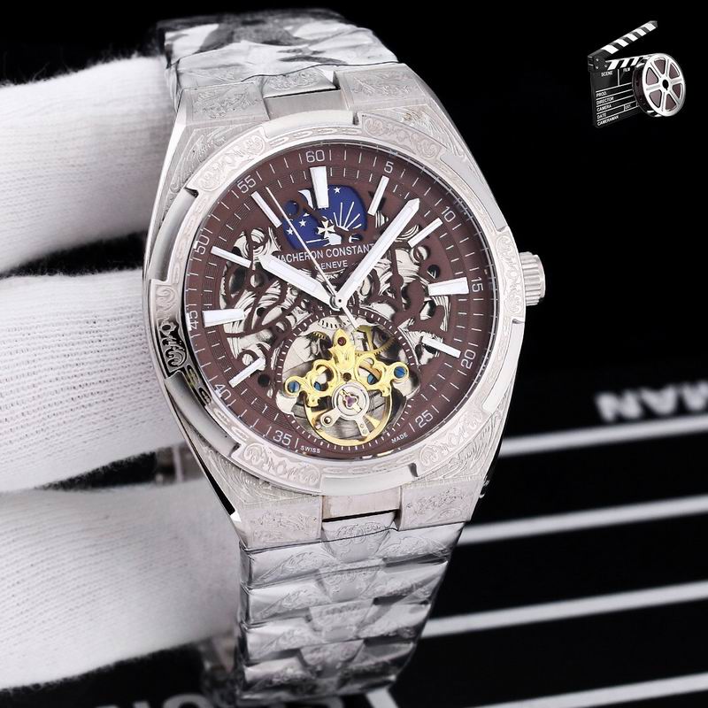 Vacheron Constantin 43X12mm 76 (2)
