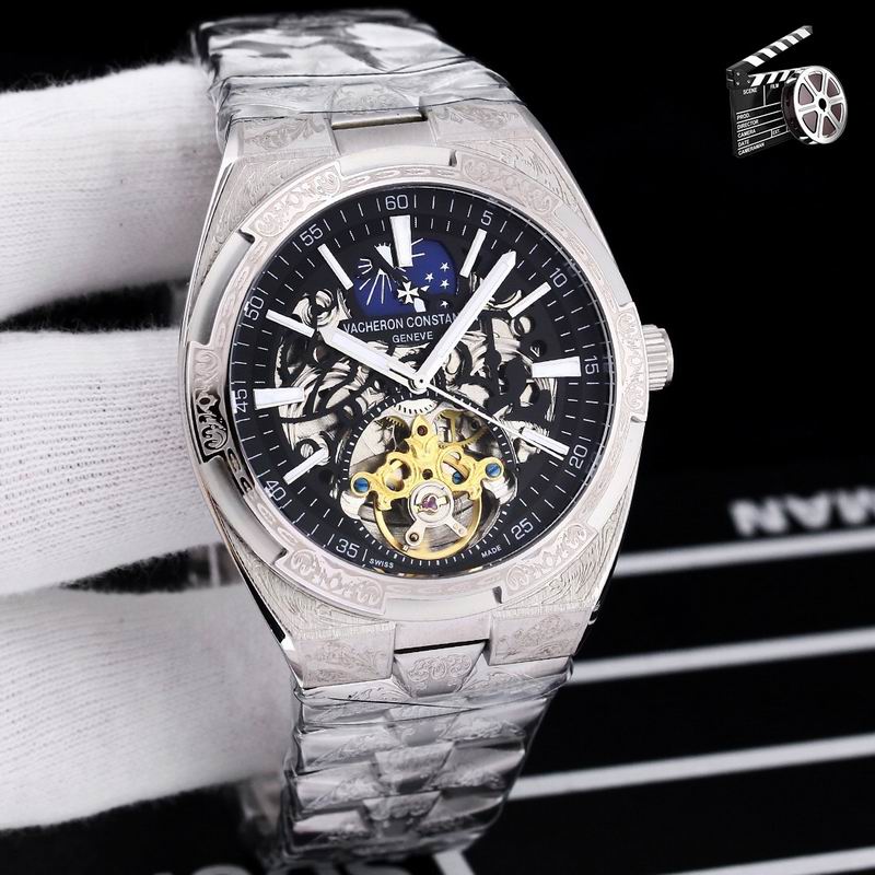Vacheron Constantin 43X12mm 76 (4)