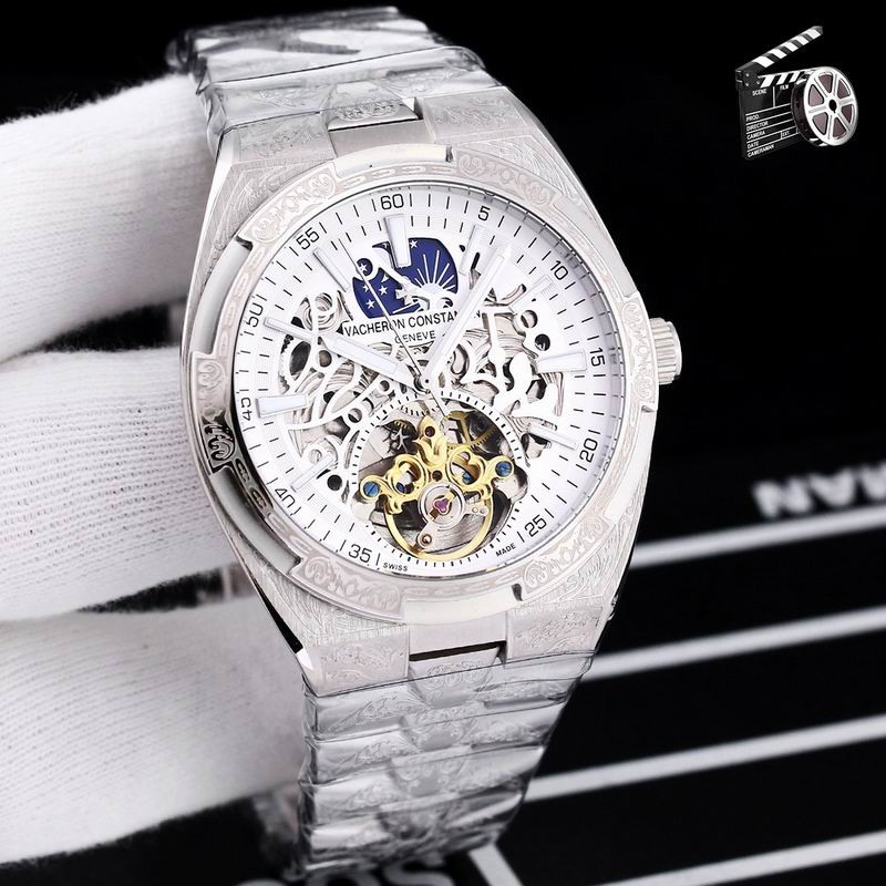 Vacheron Constantin 43X12mm 76 (5)