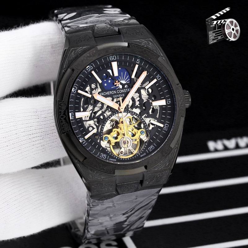 Vacheron Constantin 43X12mm 76 (6)