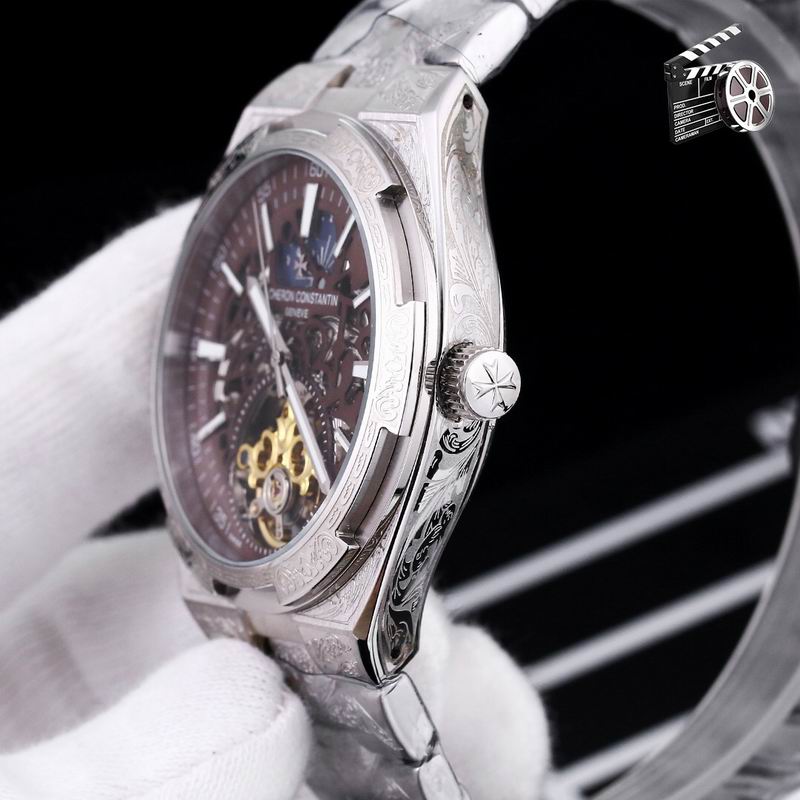 Vacheron Constantin 43X12mm 76 (8)