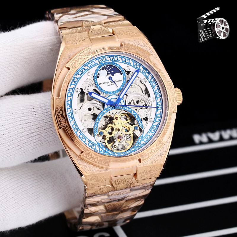 Vacheron Constantin 43X12mm 77 (2)