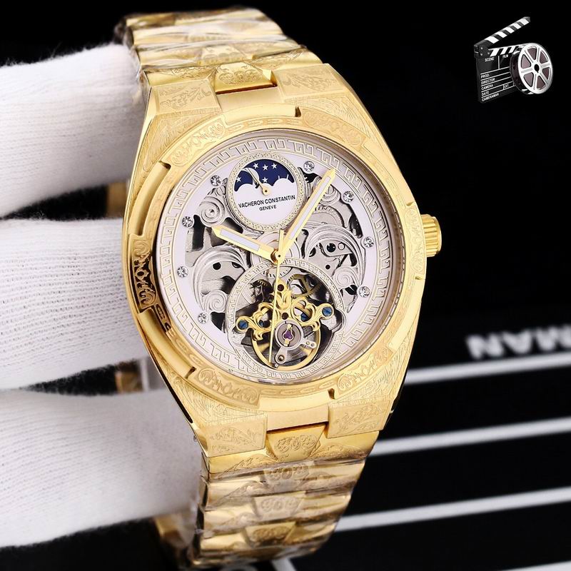 Vacheron Constantin 43X12mm 77 (3)