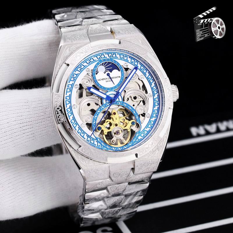 Vacheron Constantin 43X12mm 77 (4)