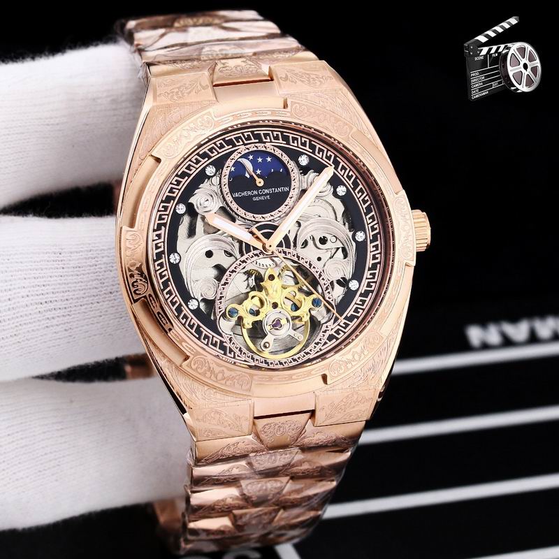 Vacheron Constantin 43X12mm 77 (5)