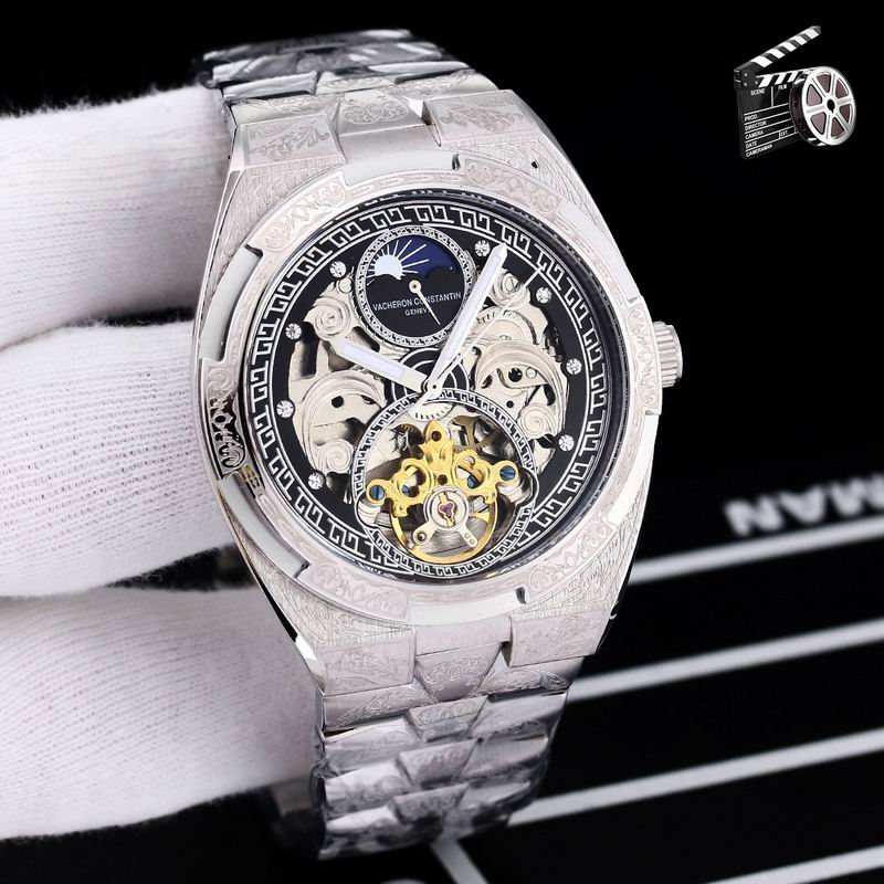 Vacheron Constantin 43X12mm 77 (6)