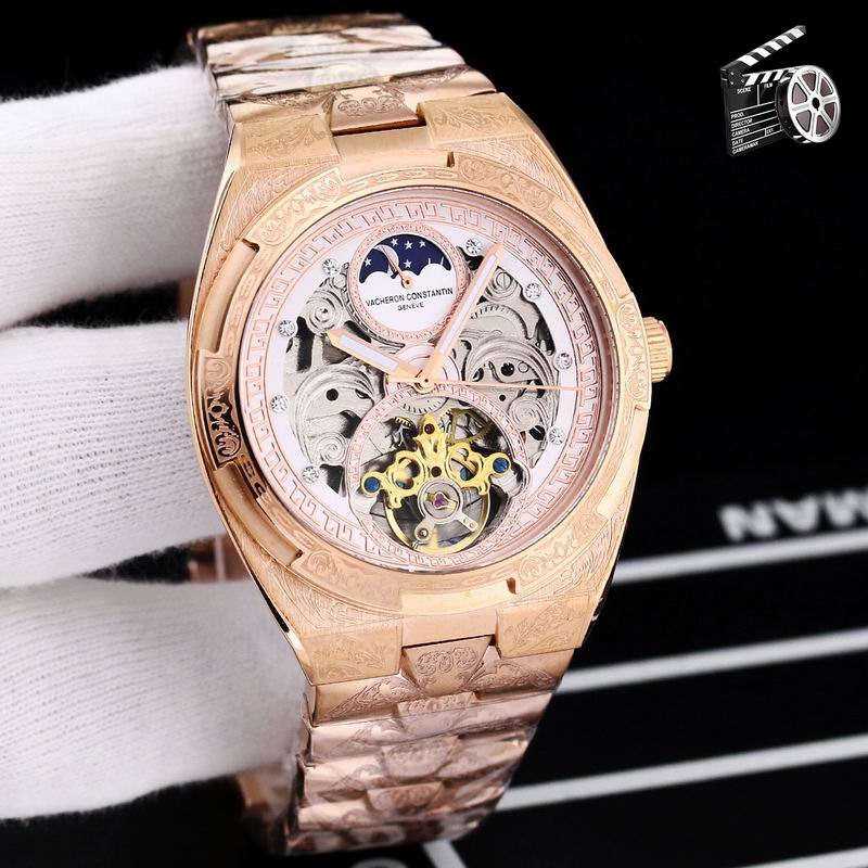 Vacheron Constantin 43X12mm 77 (7)