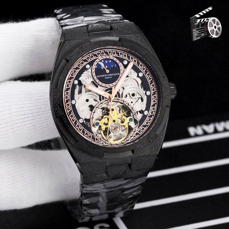 Vacheron Constantin 43X12mm 77 (8)
