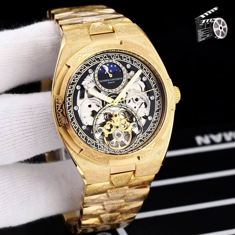 Vacheron Constantin 43X12mm 77 (9)