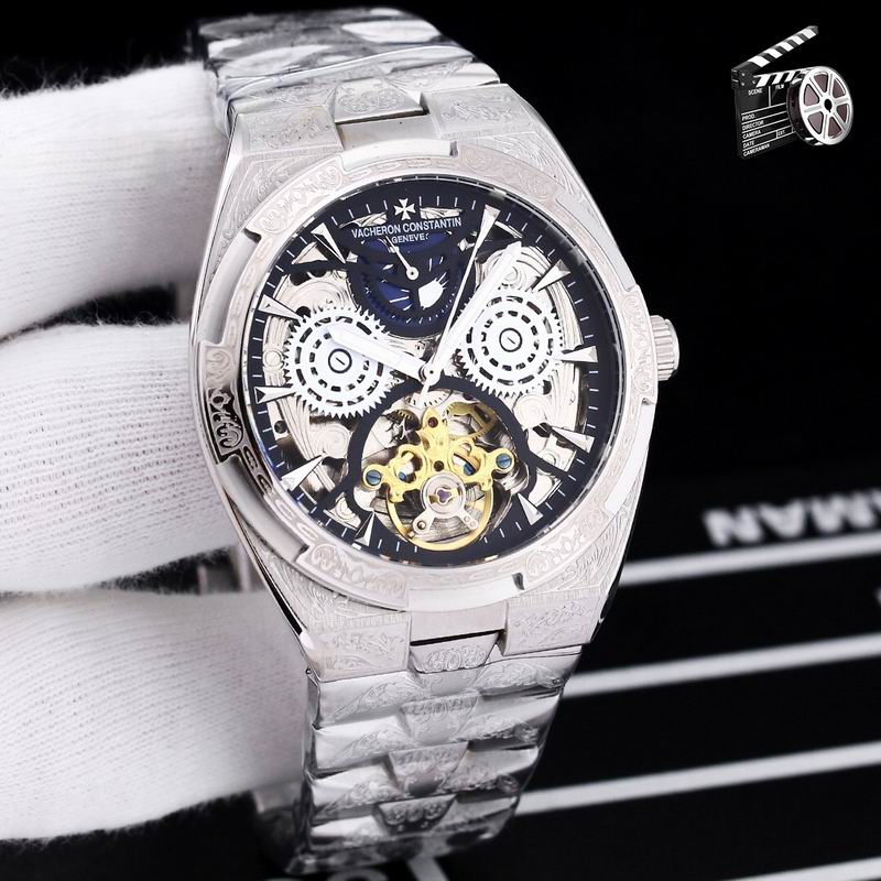 Vacheron Constantin 43X12mm 78 (1)