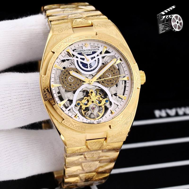 Vacheron Constantin 43X12mm 78 (3)