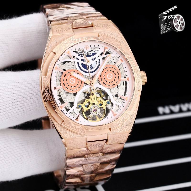 Vacheron Constantin 43X12mm 78 (5)