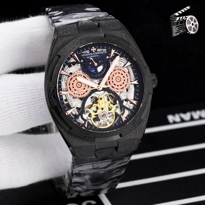 Vacheron Constantin 43X12mm 78 (6)