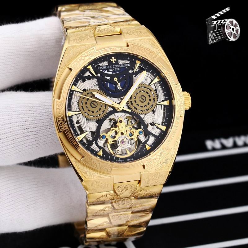 Vacheron Constantin 43X12mm 78 (7)