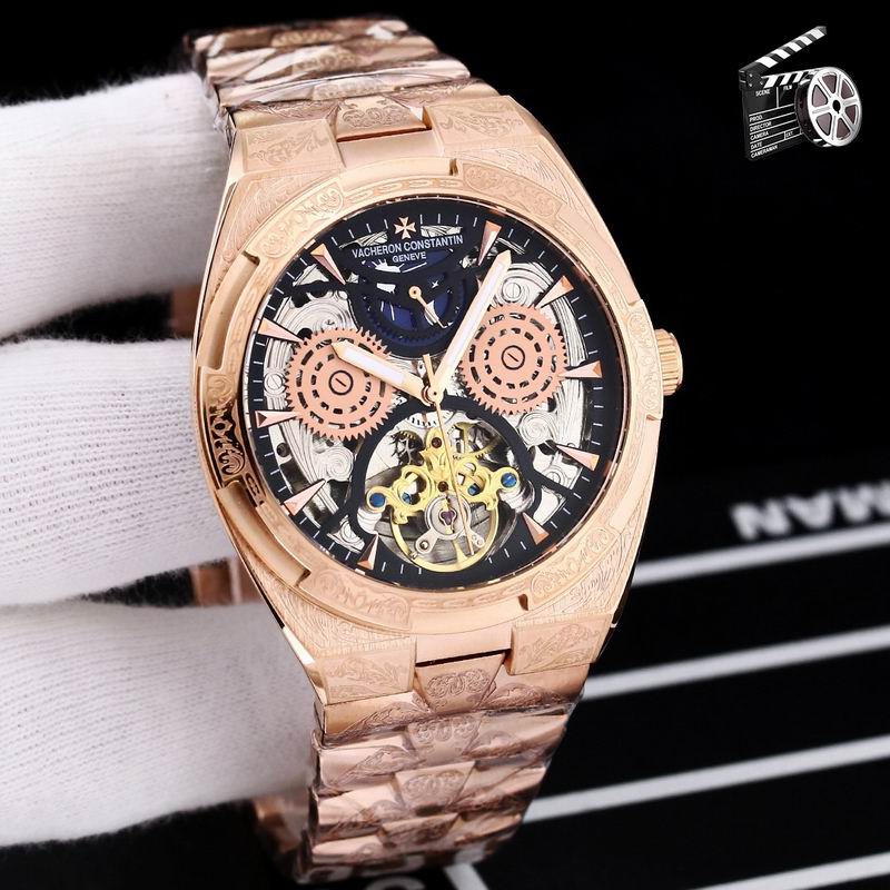 Vacheron Constantin 43X12mm 78 (8)