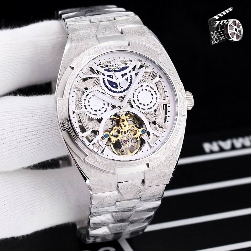 Vacheron Constantin 43X12mm 78 (9)
