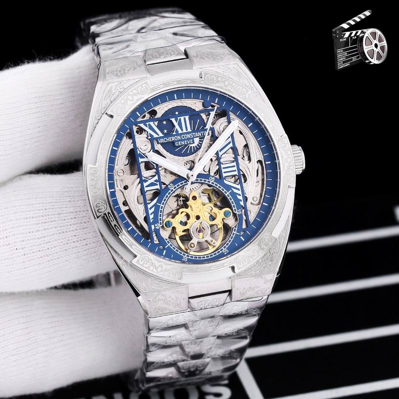 Vacheron Constantin 43X12mm 79 (1)