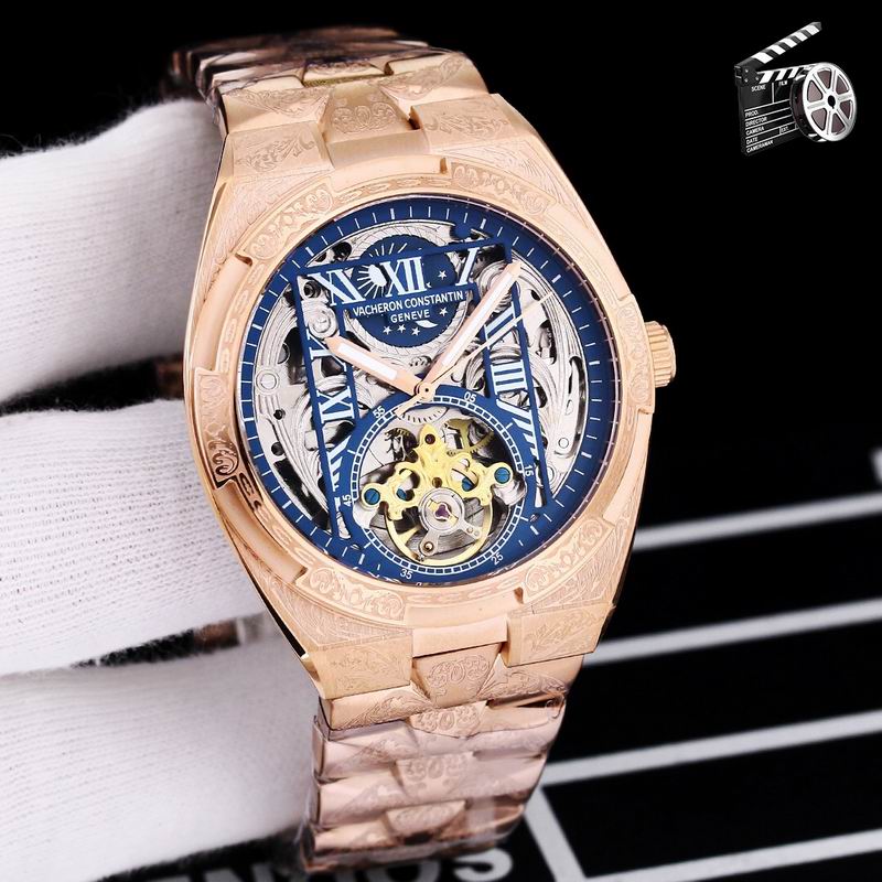 Vacheron Constantin 43X12mm 79 (10)