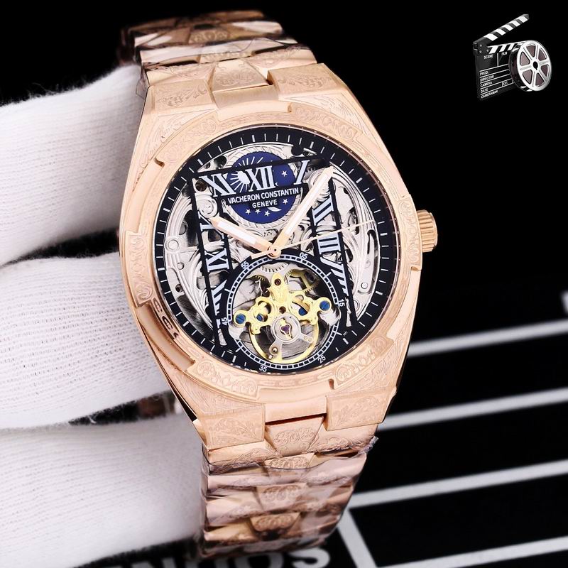 Vacheron Constantin 43X12mm 79 (11)