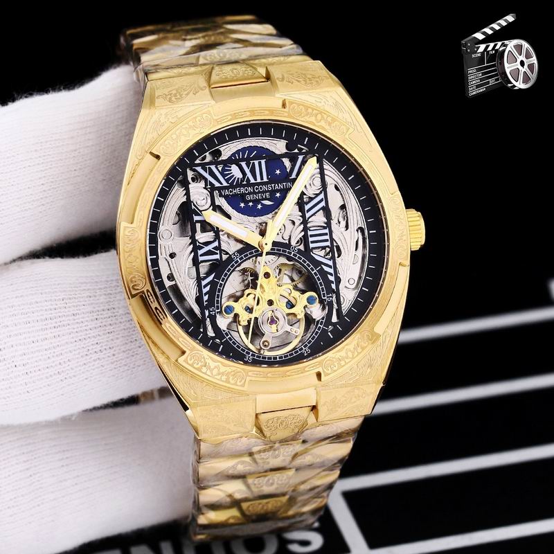 Vacheron Constantin 43X12mm 79 (12)