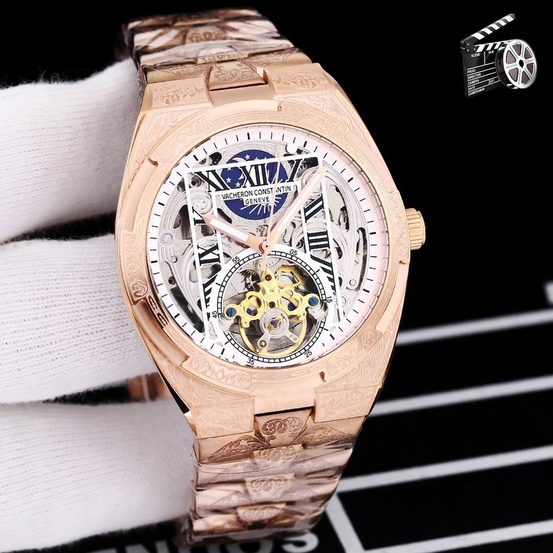 Vacheron Constantin 43X12mm 79 (13)