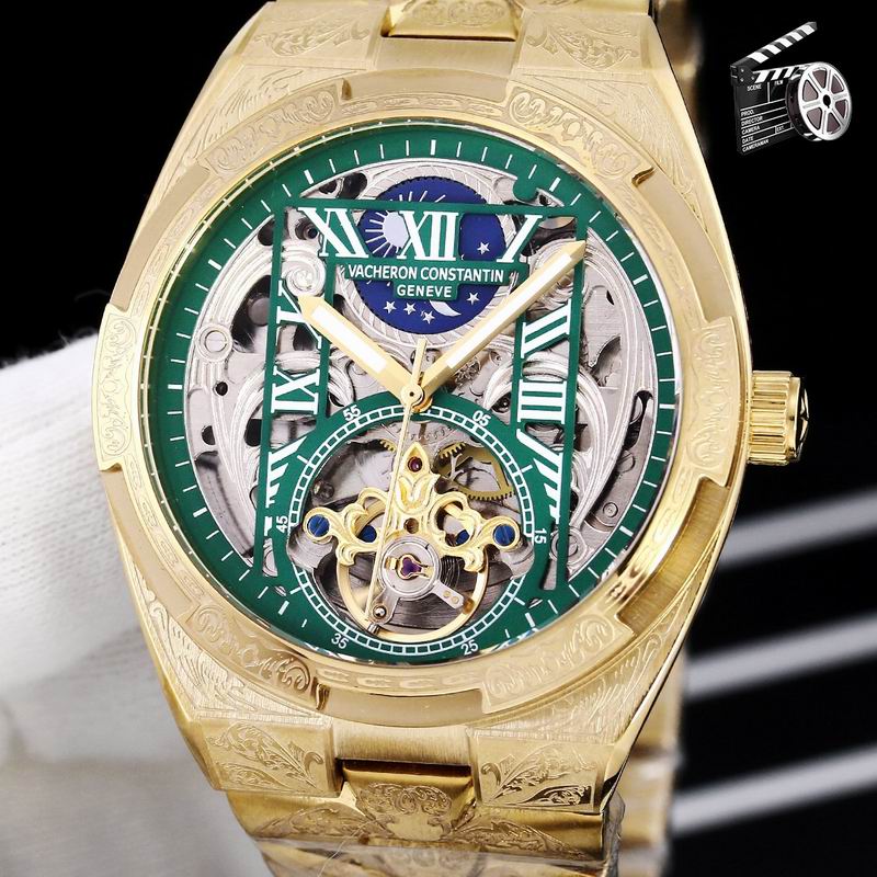 Vacheron Constantin 43X12mm 79 (14)
