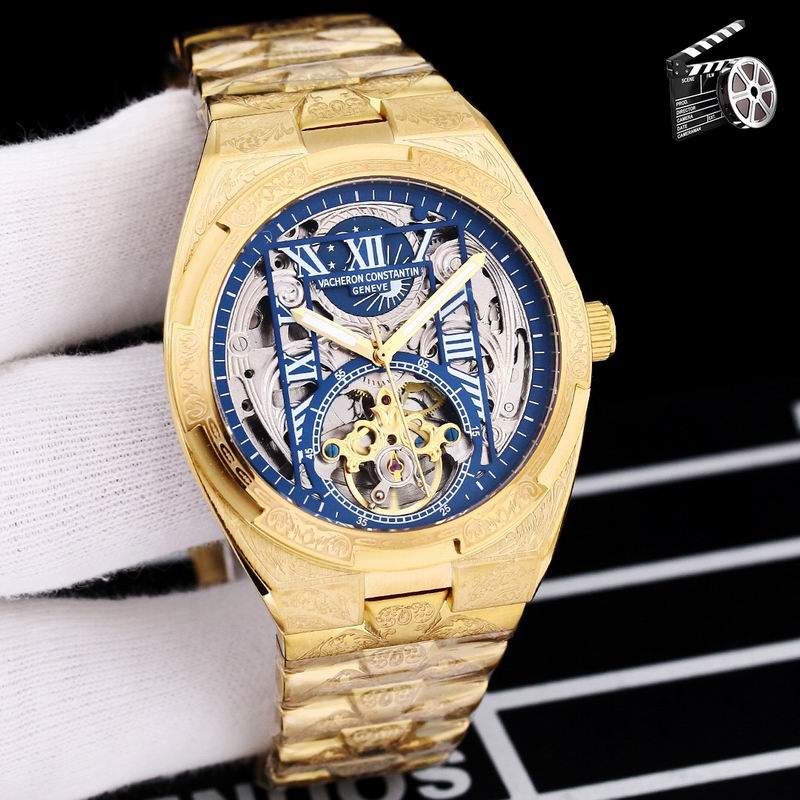 Vacheron Constantin 43X12mm 79 (17)