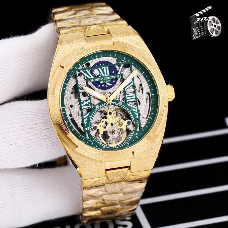Vacheron Constantin 43X12mm 79 (18)