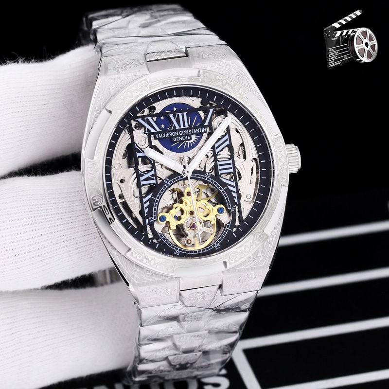 Vacheron Constantin 43X12mm 79 (5)