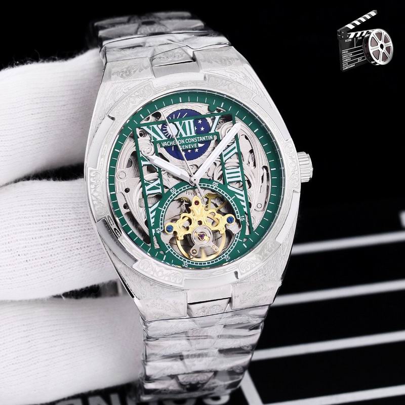 Vacheron Constantin 43X12mm 79 (7)