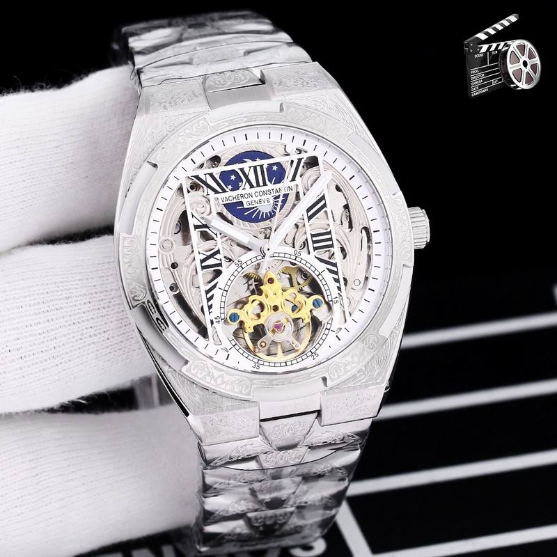 Vacheron Constantin 43X12mm 79 (8)