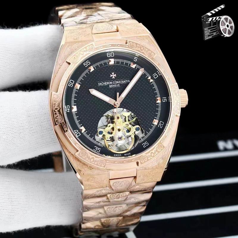 Vacheron Constantin 43X12mm 80 (7)