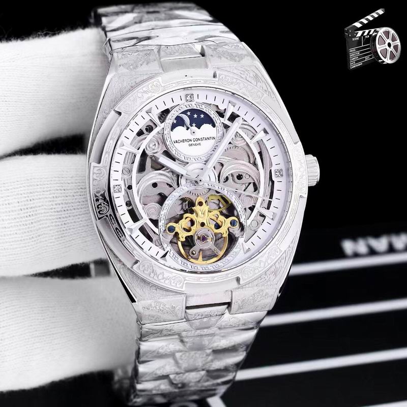 Vacheron Constantin 43X12mm 81 (2)