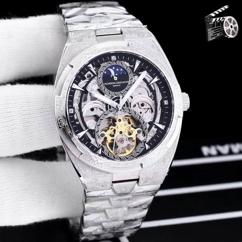 Vacheron Constantin 43X12mm 81 (3)