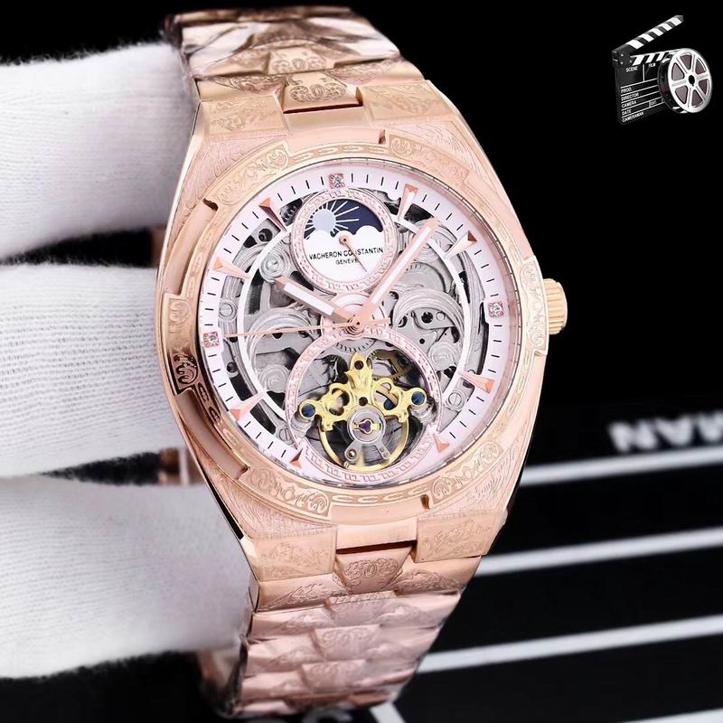 Vacheron Constantin 43X12mm 81 (4)