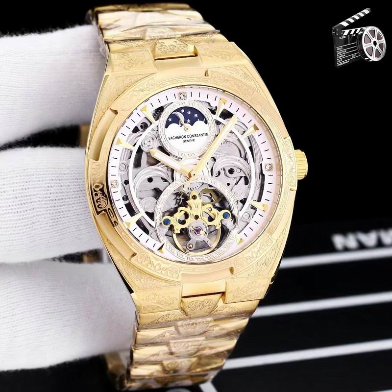 Vacheron Constantin 43X12mm 81 (5)