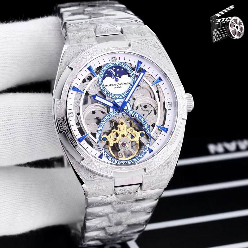 Vacheron Constantin 43X12mm 81 (6)