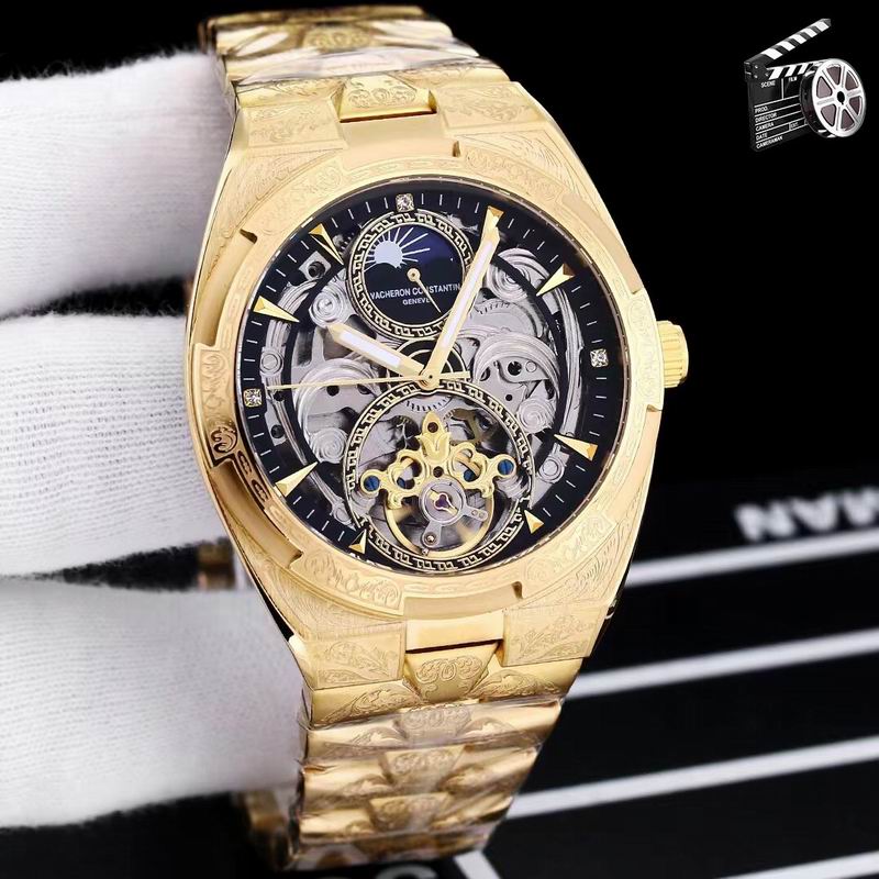 Vacheron Constantin 43X12mm 81 (7)