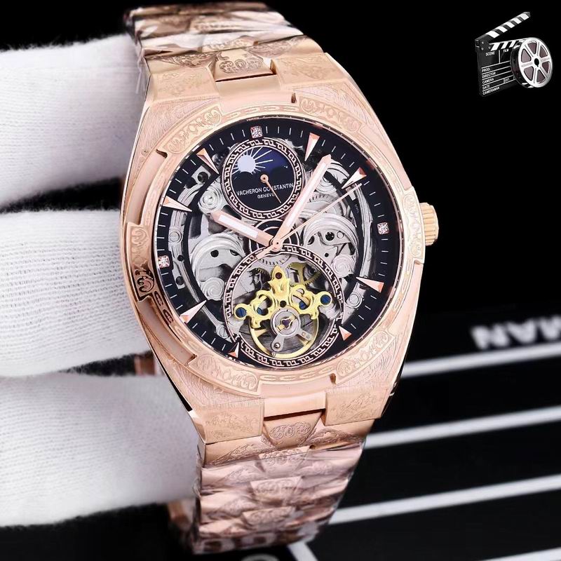 Vacheron Constantin 43X12mm 81 (8)