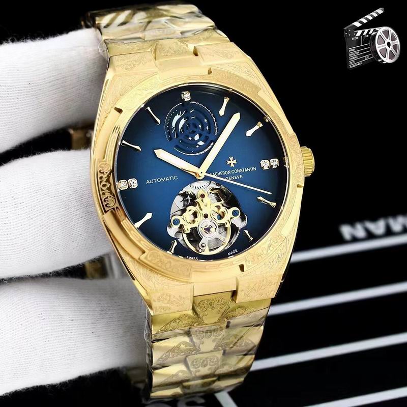 Vacheron Constantin 43X12mm 82 (10)