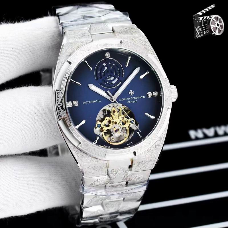 Vacheron Constantin 43X12mm 82 (9)
