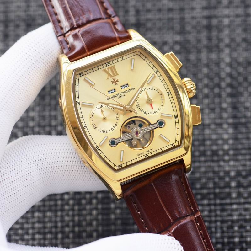 Vacheron Constantin 43X12mm 96 (2)