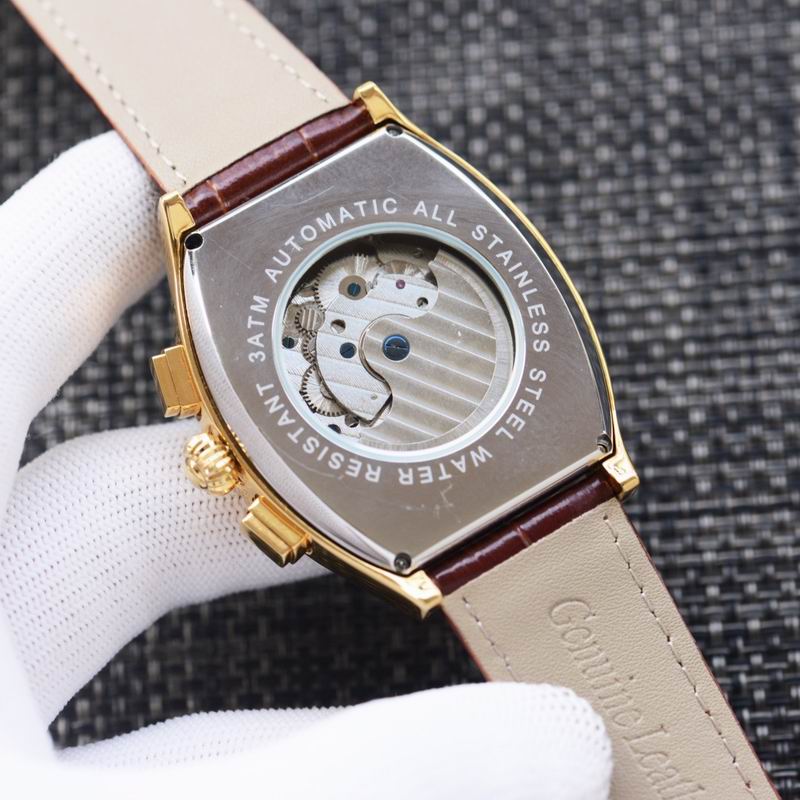 Vacheron Constantin 43X12mm 96 (3)