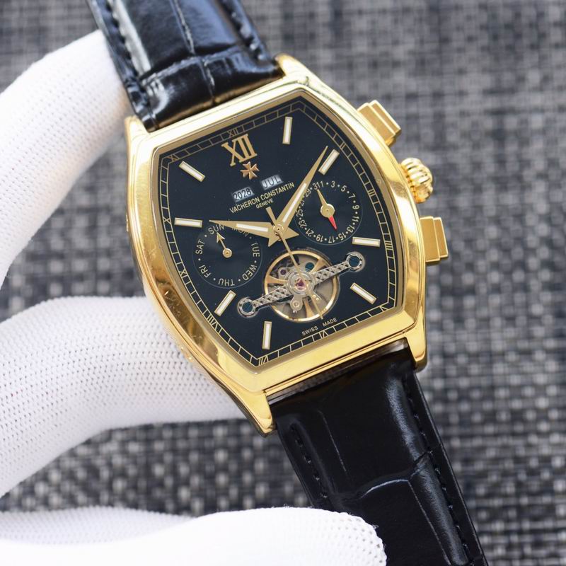 Vacheron Constantin 43X12mm 96 (4)