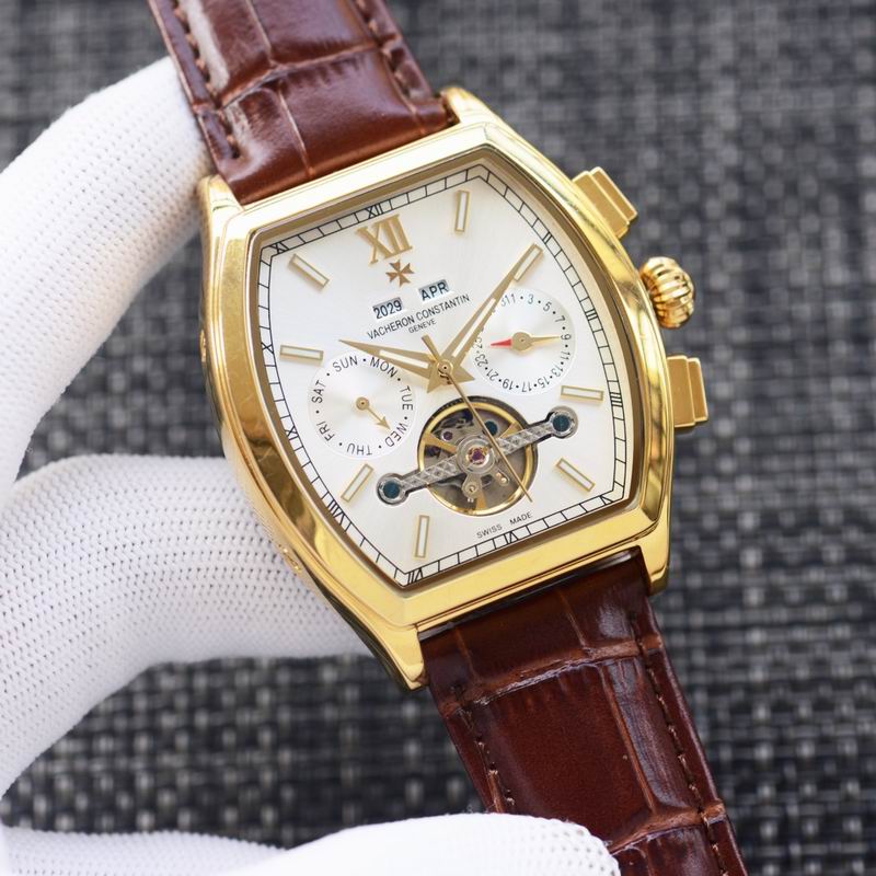 Vacheron Constantin 43X12mm 96 (5)