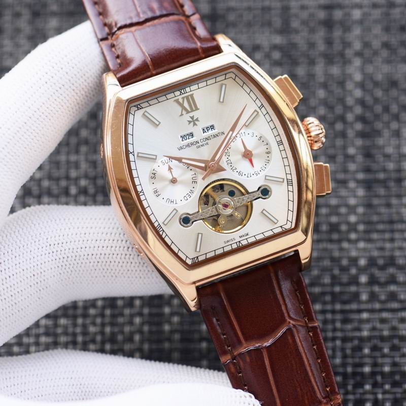 Vacheron Constantin 43X12mm 96 (6)