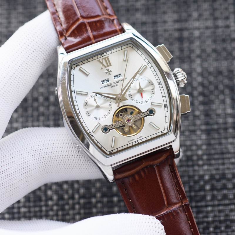 Vacheron Constantin 43X12mm 96 (7)