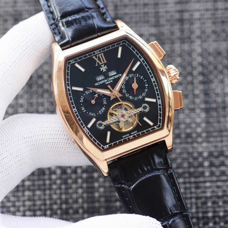 Vacheron Constantin 43X12mm 96 (9)